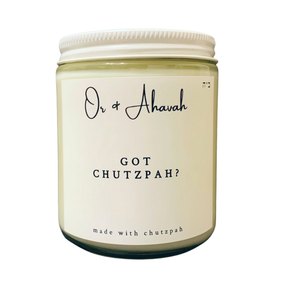 I Love Chutzpah - I LOVE CHUTZPAH Products
